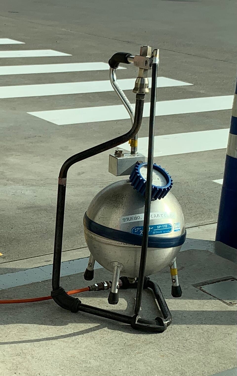 Mobile air pump in Japan