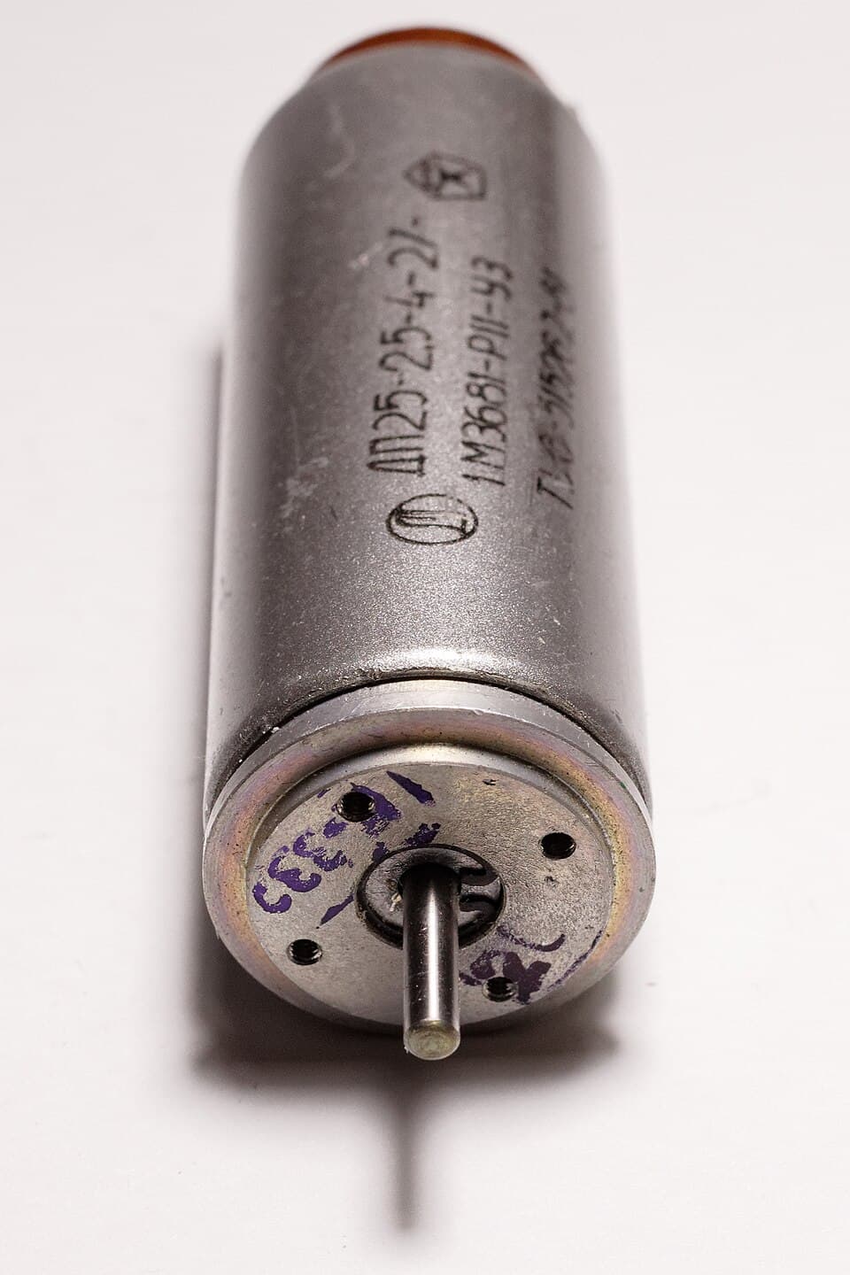 ДП-25-2,5-4-27-1М3681-Р11-У3 Soviet DC motor 04