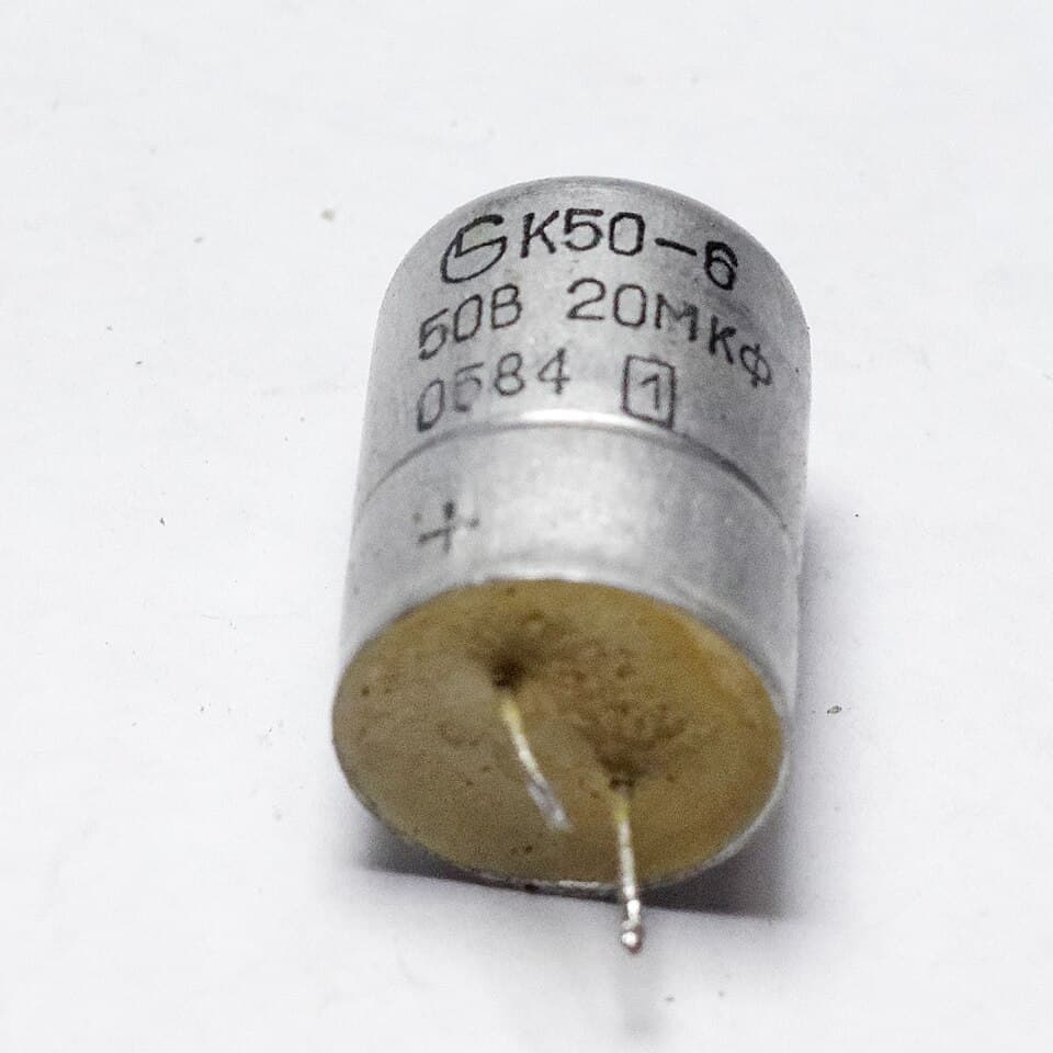 Soviet K50-6 small capacitors - Kamo plant - 05(DXO)