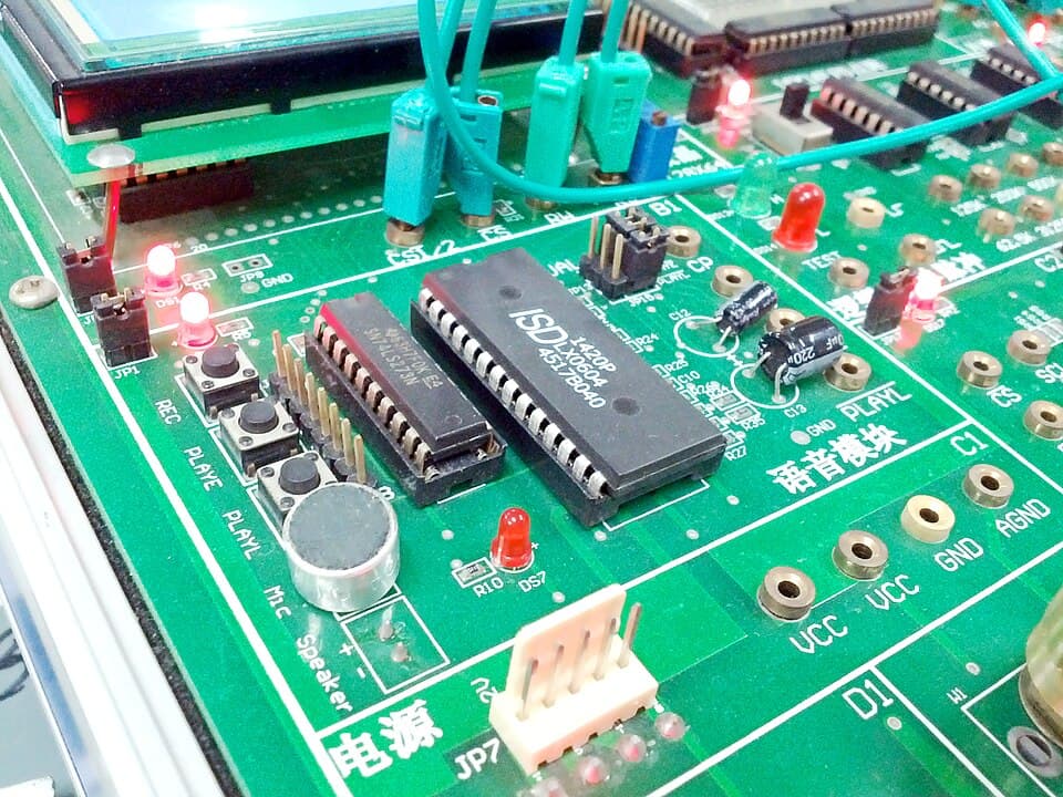 ISD1820 Voice Record/Play Module