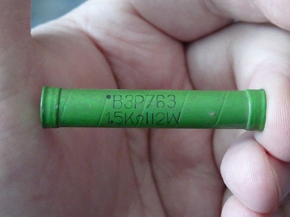 USSR power resistor VZR 12W