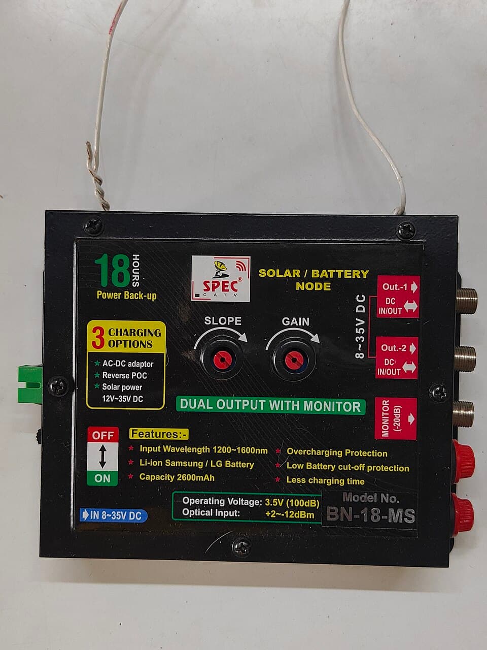 SUOER SOLAR CHARGE CONTROLLER